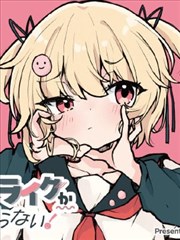 赛迦奥特曼剧场版 暗黑序曲 视觉图