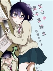 赛迦奥特曼剧场版 光刃释放 剧照
